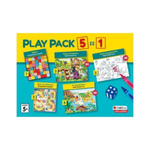 Play pack 5 σε 1 38073