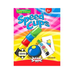 Eπιτραπέζιο Speed Cups KAISSA KA111526