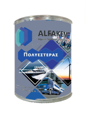 Πολυεστέρας υγρός 2 συστατικών Alfakem 1LT με καταλύτη 50gr