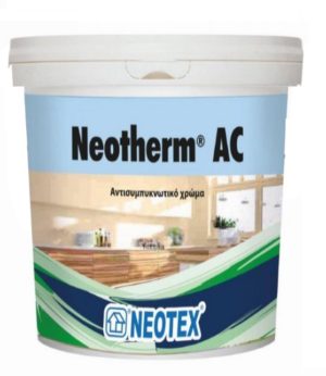 Αντιμουχλικό και αντισυμπυκνωτικό χρώμα με θερμομονωτικές ιδιότητες λευκό NEOTHERM AC NEOTEX 1lt