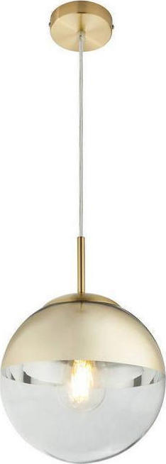 Κρεμαστό Φωτιστικό Μονόφωτο Varus 1ΧΕ27 Χρυσό | Globo Lighting | 15855