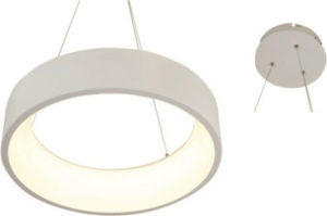 Κρεμαστό Μοντέρνο LED Φωτιστικό Λευκό | Aca | BR81LEDP45WH