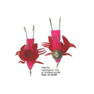 Χταποδιέρα καβούρι ροζ 12-1010/P Pregio