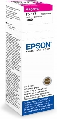 Epson Μελάνι Inkjet Bottle 70ml Magenta (C13T67334A) (EPST67334A).