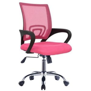 ArteLibre Καρέκλα Γραφείου ΑΛΚΥΟΝΗ Ροζ 57x57x86-96cm.( 3 άτοκες δόσεις.)
