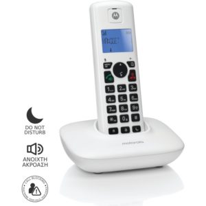 Motorola T401+ White (Ελληνικό Μενού) Ασύρματο τηλέφωνο με φραγή αριθμών, ανοιχτή ακρόαση και Do Not Disturb.( 3 άτοκες δόσεις.)