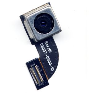 Καμερα Για SonyEricsson Aino - U10 OR Μεγαλη Με Flex. (02G339002)