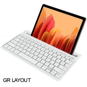 LAMTECH BT 5.0 KEYBOARD WITH IPAD AND MOBILE STAND WHITE LAM022117