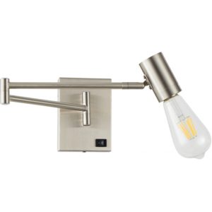 Home Lighting SE21-NM-52 ADEPT NICKEL MATT WALL LAMP 77-8280( 3 άτοκες δόσεις.)