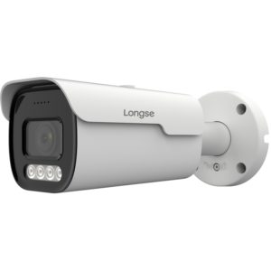 LONGSE υβριδική κάμερα BMMBTHC2005XESH, 2.7-13.5mm, 5MP, 1/2.8 Sony BMMBTHC2005XESH.( 3 άτοκες δόσεις.)