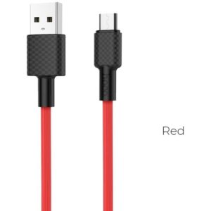 HOCO X29 SUPERIOR STYLE CHARGING DATA CABLE FOR MICRO ΚΟΚΚΙΝΟ