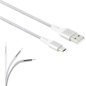 LAMTECH MICRO USB HIGH QUALITY UNBREAKABLE CABLE SILVER LAM450275