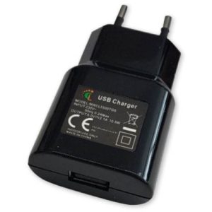 Universal USB Wall Charger 5V/2.5A MW55007