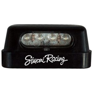 Simoni Racing LIGHT POD 2 ΜΕ LED ΛΕΥΚΟ 5,5cm.