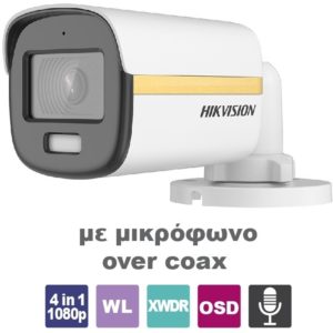 HIKVISION DS-2CE10DF3T-FS 3.6 Κάμερα Mini Bullet ColorVu 2MP, με φακό 3.6mm,εμβέλεια λευκού φωτός 20 μέτρα και ενσωματωμένο μικρόφωνο( 3 άτοκες δόσεις.)