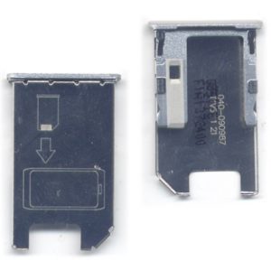 Sim Card Holder Για Nokia E7-00 Ασημι OR. (0009090295)