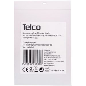 Telco Αυτοκόλλητα χαρτιά με κόλλα για ECO-10 3ΤΜΧ