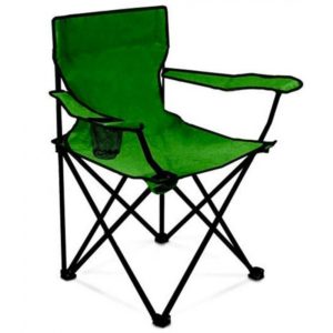 Μεταλλική Πτυσσόμενη Καρέκλα με Ποτηροθήκη Inkazen (40040006) (INK40040006).