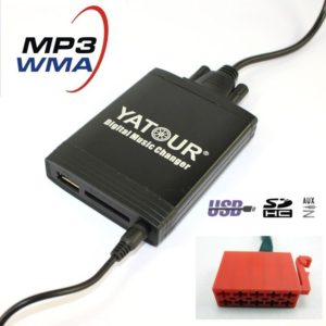 USB / MP3 Changer με Bluetooth* για Mazda 3 / 5 / 6 / 323 / RX8 / MX5 / CX7 / MPV / Protege μετά το 2008 DCMAZ2( 3 άτοκες δόσεις.)