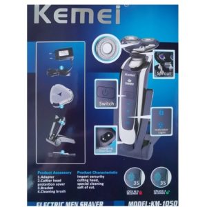 Ξυριστική μηχανή - ΚΜ-1050 - Kemei