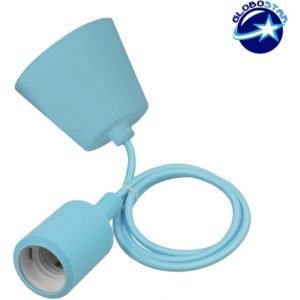 Γαλάζιο Κρεμαστό Φωτιστικό Οροφής Σιλικόνης με Υφασμάτινο Καλώδιο 1 Μέτρο E27 GloboStar Light Blue 91010.