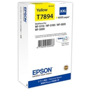 Ink Epson T789440 Yellow with pigment ink -Size XXL. C13T789440.( 3 άτοκες δόσεις.)