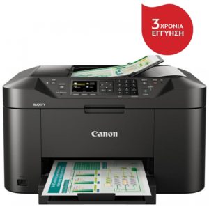 Canon MAXIFY MB2150 Multifunction Printer (0959C009AA) (CANMB2150).( 3 άτοκες δόσεις.)
