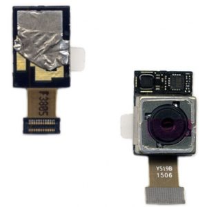Καμερα Για LG H815 G4 Μεγαλη OR. (0009092838)