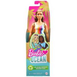 Mattel Barbie: Loves The Ocean - Coloured Brunette Doll (GRB38).