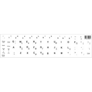 Αυτοκόλλητο universal για πληκτρολόγιο notebook, White (0.11mm) 107107W.