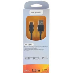 Καλώδιο σύνδεσης Ancus USB-C 2,1Α Μαύρο 1.5m.