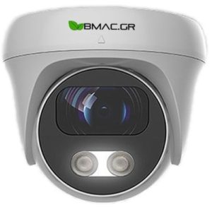 BMC AHD 5MP 1080p 3.6mm Αδιάβροχη Dome Κάμερα με Έγχρωμη Νυχτερινή Λήψη - CMSAHTC200FSHW( 3 άτοκες δόσεις.)