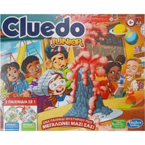 Hasbro Cluedo Junior (Ελληνική Γλώσσα) (F6419).