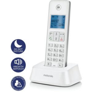 Motorola IT.5.1X White Ασύρματο τηλέφωνο με φραγή αριθμών, ανοιχτή ακρόαση και do not disturb.( 3 άτοκες δόσεις.)