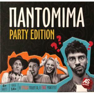 AS Επιτραπέζιο: Παντομίμα - Party Edition (1040-23205)