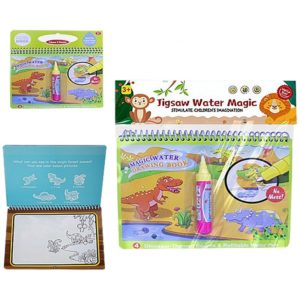 WATER MAGIC BOOK ΖΩΓΡΑΦΙΚΗΣ 22x22x1.5cm ToyMarkt 913357.