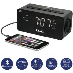 Akai ACR-2993 Ψηφιακό ξυπνητήρι με Bluetooth, Aux-In, USB για φόρτιση κινητού και διπλή αφύπνιση.( 3 άτοκες δόσεις.)