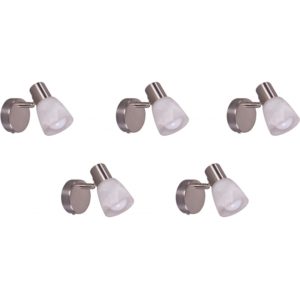 Home Lighting SE 130-C1 (x5) Softy Packet Nickel mat adjustable spotlight with opal glass 77-8849( 3 άτοκες δόσεις.)