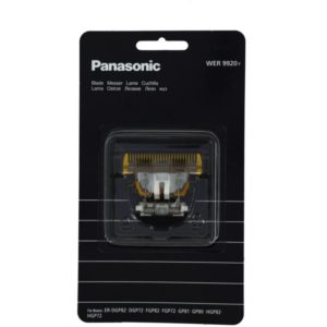 Λεπίδα Panasonic WER9920Y1361 για Κουρευτική Μηχανή Panasonic.( 3 άτοκες δόσεις.)