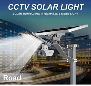 Intelligent-cellphone-remote-control-ip65-waterproof-smd-60w-solar-led-street-light-with-cctv-camera