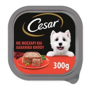 Κεσεδάκι Σκύλου Cesar Μοσχάρι & Λαχανικά Κήπου 300gr