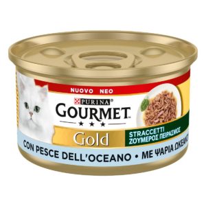 Υγρή Τροφή για Ενήλικες Γάτες Purina Gourmet Gold Ζουμερός Πειρασμός με Ψάρια Ωκεανού 85gr
