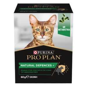 Purina Pro Plan Natural Defences+ Συμπλήρωμα Διατροφής για την διατήρηση της υγείας του ανοσοποιητικού συστήματος της γάτας σας σε Σκόνη 60gr
