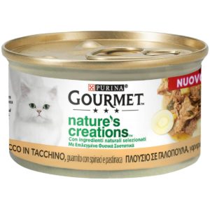 Υγρή Τροφή για Ενήλικες Γάτες Gourmet Nature s Creations με Γαλοπούλα, Γαρνιρισμένο με Άγριο Καρότο και Σπανάκι 85gr