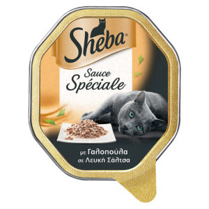 Κεσεδάκι Sheba Fine Recipes για Γάτες με Γαλοπούλα σε Λευκή Σάλτσα, 85gr
