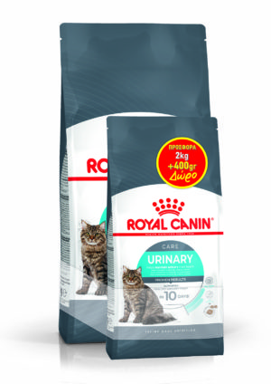 Royal Canin Urinary Care για την Διατήρηση της Υγείας του Ουροποιητικού Συστήματος 2kg + Δώρο 400gr