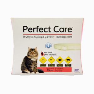 Απωθητικό Περιλαίμιο Γάτας Perfect Care 35cm