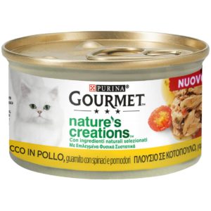 Υγρή Τροφή για Ενήλικες Γάτες Gourmet Nature s Creations Πλούσιο σε Κοτόπουλο, Γαρνιρισμένο με Σπανάκι και Ντομάτες 85gr