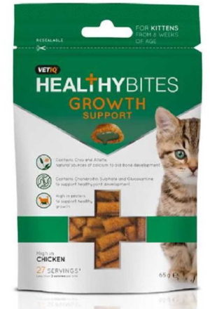 Λιχουδιά Healthy Bites Growth Support για Γάτες & Γατάκια 65gr