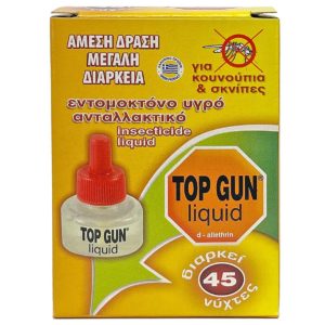 Ανταλλακτικό υγρό εντομοαποθητικό Top Gun 30ml